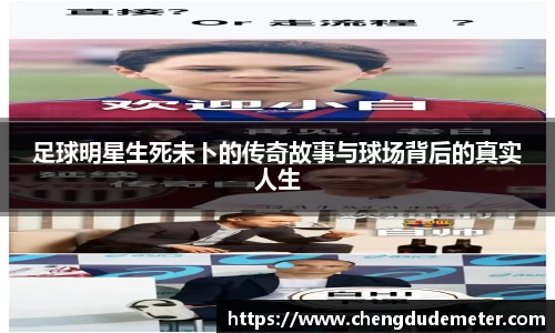 bsports必一