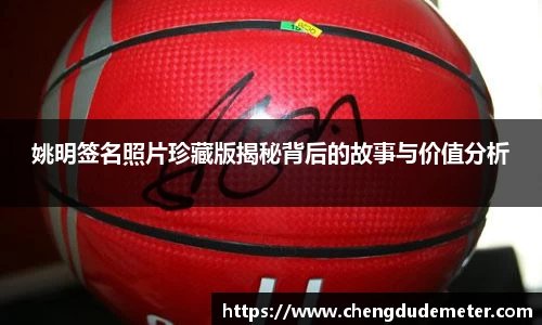bsports必一体育
