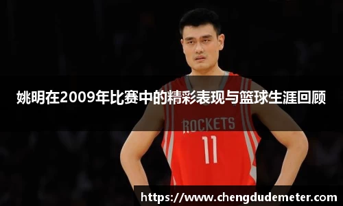 bsports必一运动
