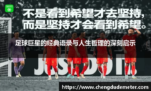 bsports必一运动