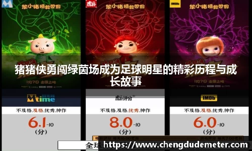 bsports必一运动