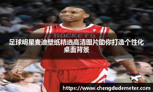 bsports必一运动