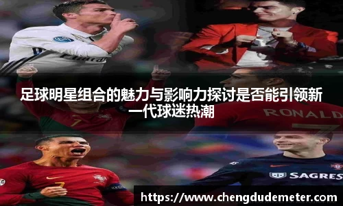 bsports必一运动