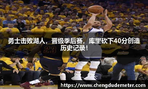 必一运动bsports官方网站