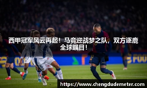bsports必一体育