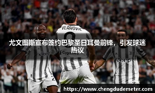 bsports必一体育