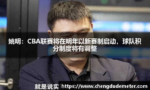 bsports必一体育