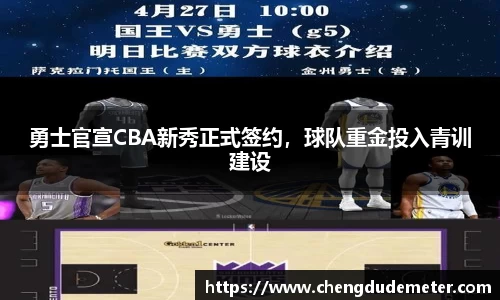 bsports必一