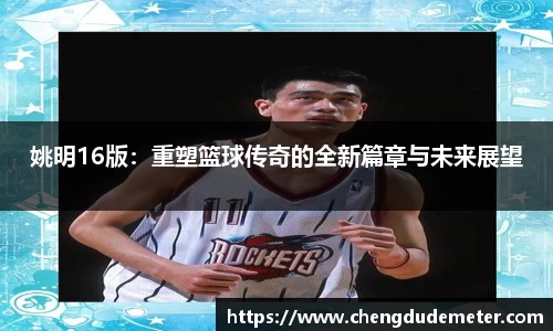 bsports必一