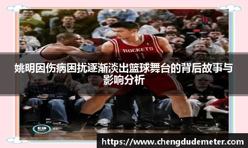 bsports必一体育