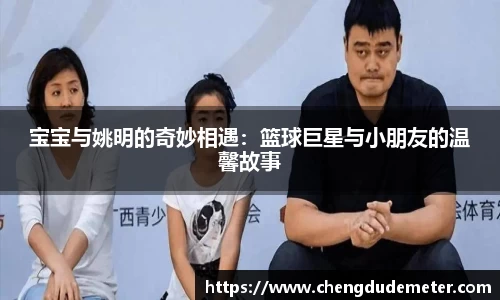 bsports必一