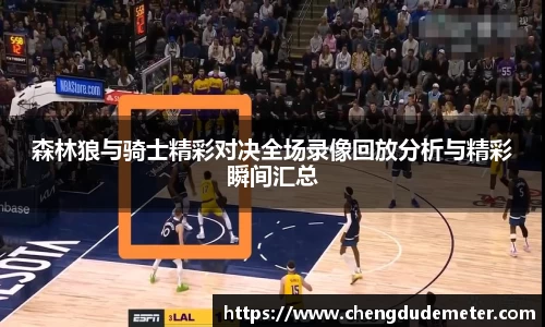必一运动bsports官方网站