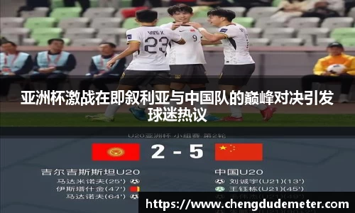bsports必一