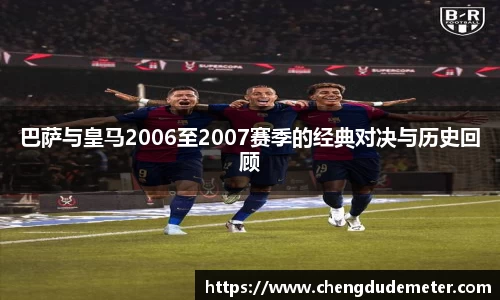 必一运动bsports官方网站