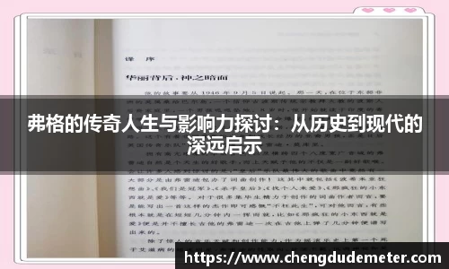 bsports必一运动