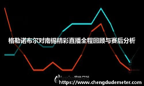 bsports必一体育
