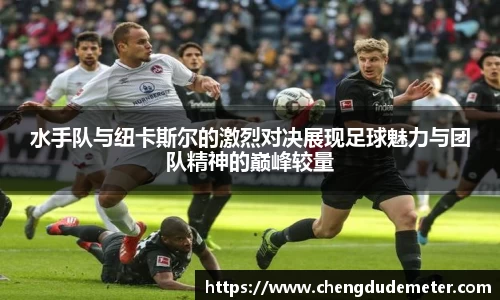 bsports必一运动