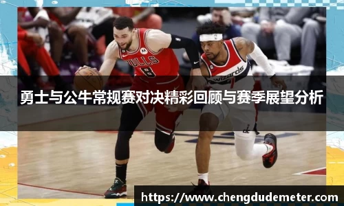 必一运动bsports官方网站