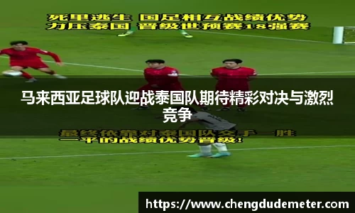 bsports必一体育