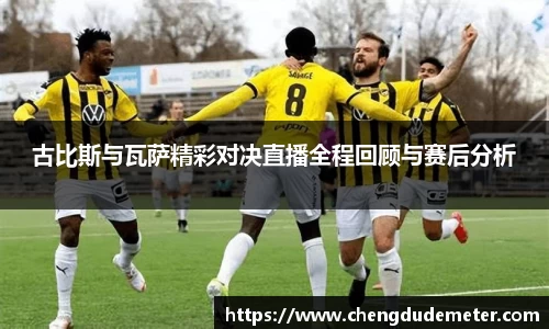 必一运动bsports官方网站