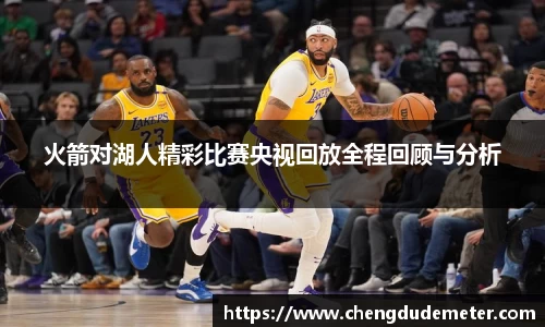 必一运动bsports官方网站