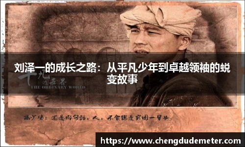 必一运动bsports官方网站