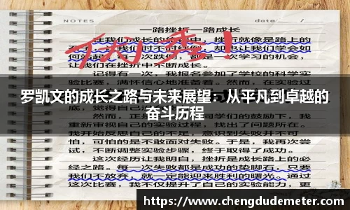 bsports必一运动