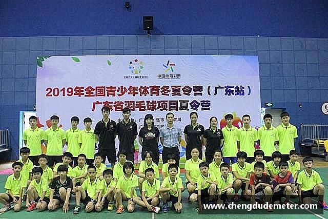 介绍bsports必一
